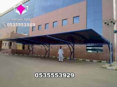 مظلات وسواترالاختيارالاول0114996351 هناجرحديد