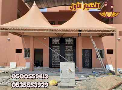 عروض حصرية تركيب مظلات وسواتر الاختيار الاول