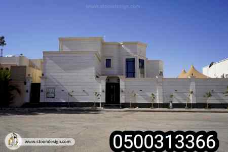  مقاولات عامه  تشطيبات