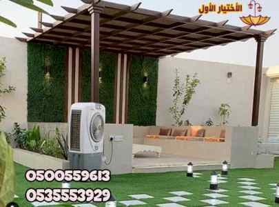 مظلات وسواتر التخصصي 0535553929 مظلات سيارات