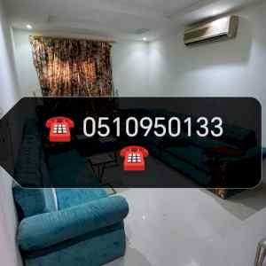راعي شراء اثاث مستعمل حي النهضة ☎️0510950133☎