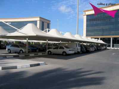 سواتر الرياض , مظلات الرياض ,0554009960 سواتر