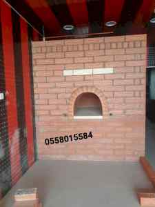 مقاولات عامة بالرياض 0558015584
