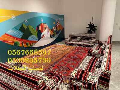  تأجير كراسي بار في الرياض ، طاولات بوفيه