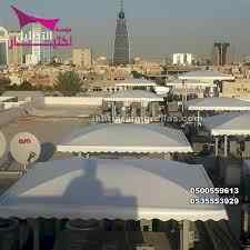 مظلات وسواتر الاختيار الاول0553770074 هناجر