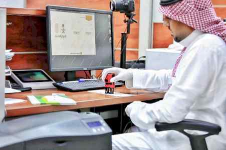 استخراج تصريح زواج استخراج موافقه زواج 