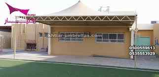 مظلات وسواترالاختيارالاول0114996351 هناجرحديد