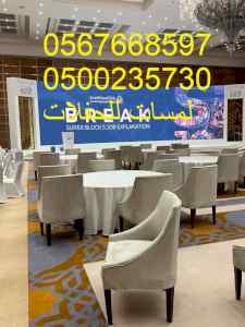  تأجير مراوح رذاذ ,مكيفات صحراوية,مظلات