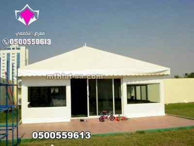 عمل ملاحق خارجية قزاز بالرياض 0553770074