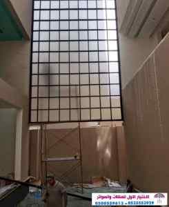 سواتر الاختيارالاول 0114996351 ابتكارالمظلات