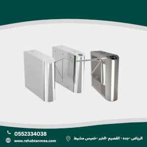 بوابات إلكترونية البصمة والكروت للشركات