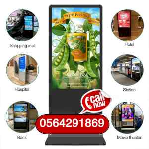 اسعار الشاشات التفاعلية 43انش 