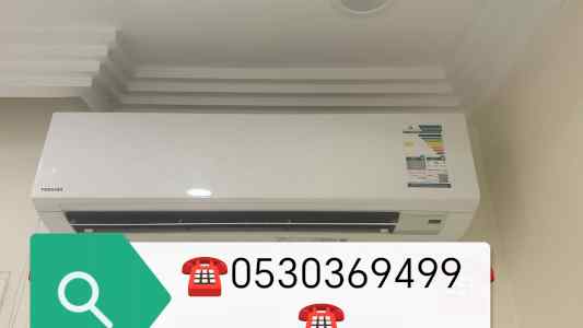 شراء اثاث مستعمل حي عكاظ 0530369499 