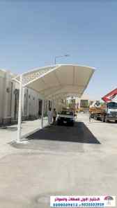 سواتر الاختيارالاول 0114996351 ابتكارالمظلات