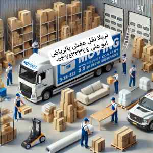 ارقام تريلات نقل خارج الرياض 0537422374