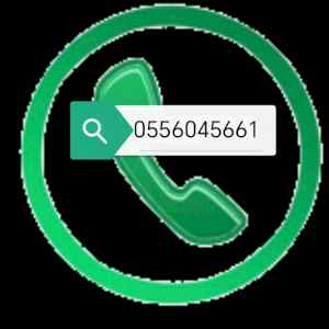 شراء مكيفات مستعمله حي الحمراء 0556045661 5