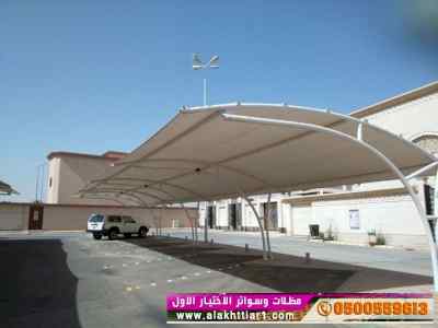 تركيب هناجر الاختيار الاول | مظلات 0114996351