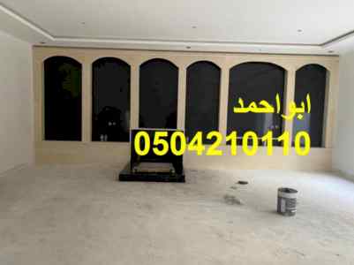 مشبات رماح مشبات ثادق مشبات حريملاء