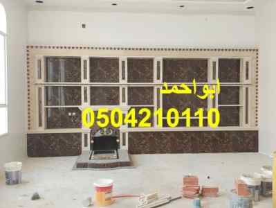 ديكورات مدافئ حجر, تصميم مشبات شعبيه