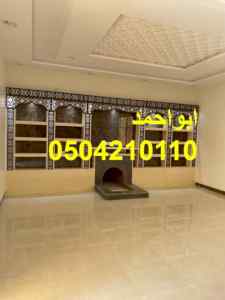 مشبات حجر مشبات حطب