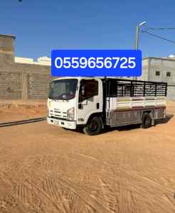 التخلص من الاثاث القديم بالرياض 0559656725