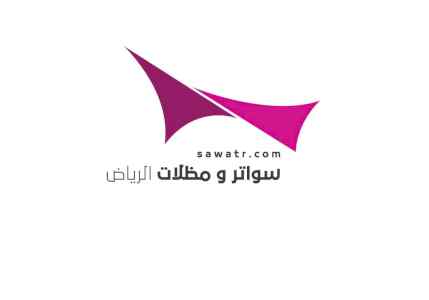 الاختيارالاول 0114996351 ابتكارجميع المظلات