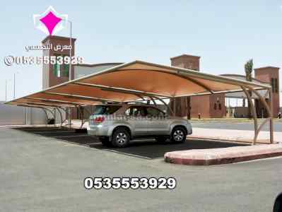 الاختيارالاول 0114996351 ابتكارجميع المظلات