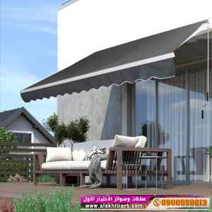 سواتر: مظلات وسواتر الاختيار الاول0114996351