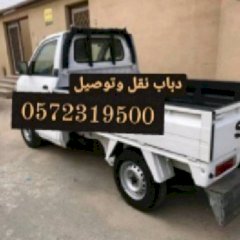 عنان يحيى العثماني
