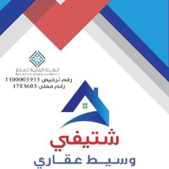Taarq